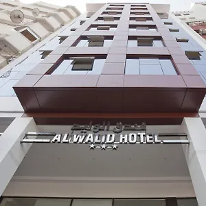 Al Walid Hotel